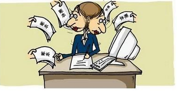 1 会计证取消后 来看看你适不适合做会计(图1)