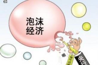 金融“活水”助推双向投资券商全链条服务赋能高水平开放(图1)