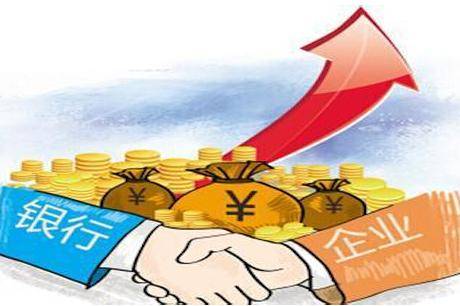 金融聚力实体发展(图1)