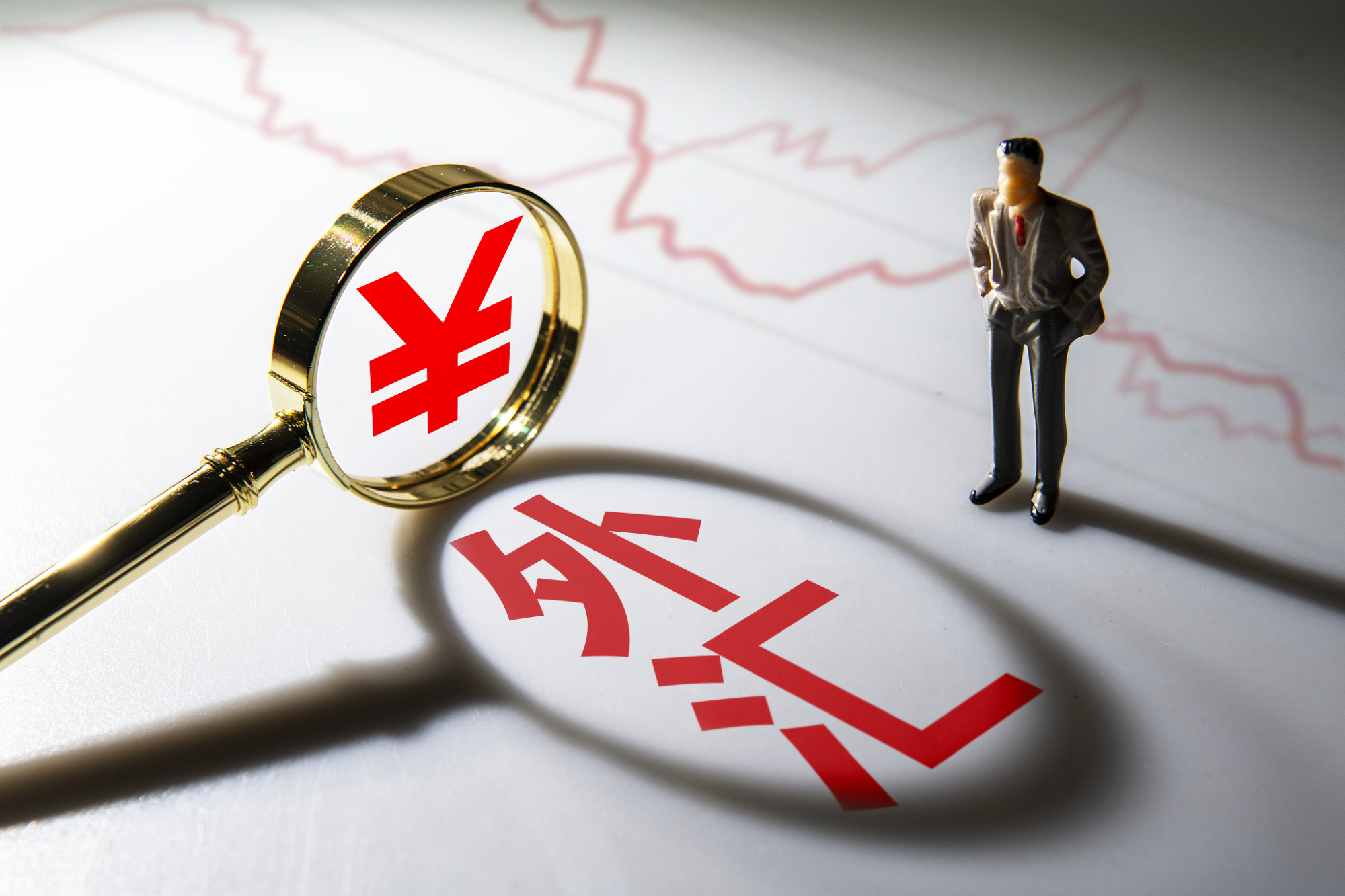 深耕跨境金融开放赋能人民币国际化渤海银行成功承销新开发银行多边机构熊猫债(图1)