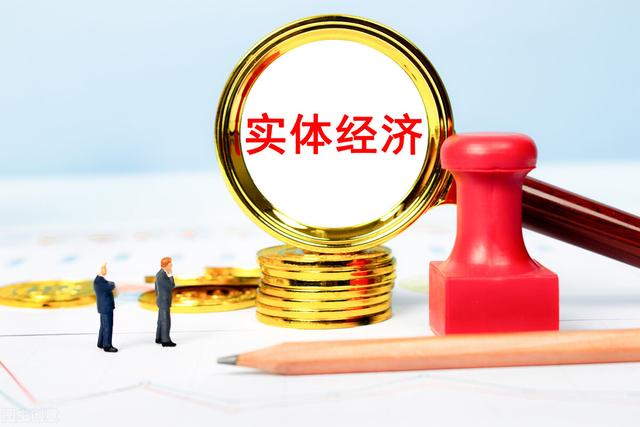 投资端改革迈向纵深“长钱长投”筑牢资本市场稳市根基(图1)