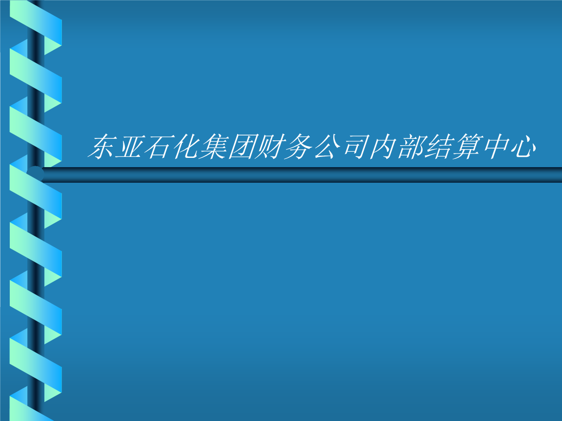 用户注册(图1)