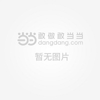 2026广州市广永国有资产经营有限公司财务及融资岗招聘公告(图1)