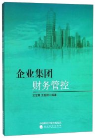 精耕细作抓预算提质增效优服务——区人社局全面提升单位财务管理水平(图1)