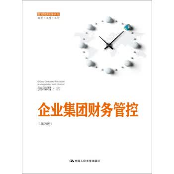 告别手工记账:高效代发薪平台破解灵活用工结算难题(图1)