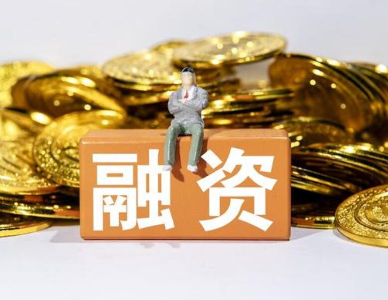 诺安基金:切实提升投资者获得感(图1)