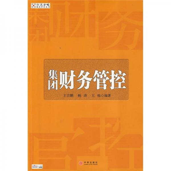 江门市人民政府门户网站(图1)